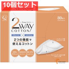 Item thumbnail for item 619f3cc0-caa1-4550-9779-fb1ae94f120f