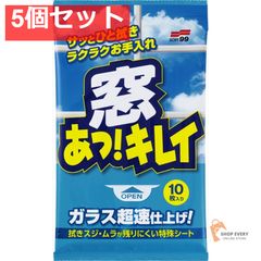 Item thumbnail for item da02223c-29f2-497e-a435-4923e09f9714