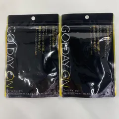 GOLDAY ON ダイエットサプリ 3パックセット 2026年最新】goldayの人気アイテム - メルカリ