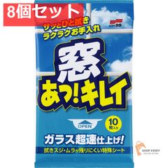 Item thumbnail for item a1193f57-4948-41d2-a008-0fe97649277b