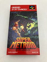 超美品　スーパーメトロイド　SHVC-RI　スーパーファミコン　ソフト