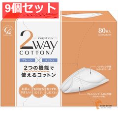 Item thumbnail for item a06bd67e-a900-4c04-993a-887dfc79843c