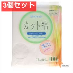 Item thumbnail for item 97f19d5b-6aa6-4423-8a63-d642e478d3e9