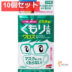 Item thumbnail for item d0fe2082-4d2c-4f44-a7f8-169ca35b270a