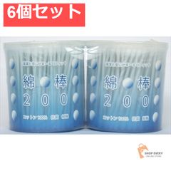 Item thumbnail for item 4e84704e-10a4-4e40-b8bd-2f45bbcaae11