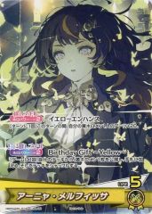 中古】スーパーファミコンソフト プリンセス・ ミネルバ - メルカリ