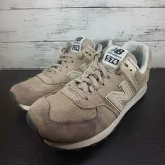 NEWBALANCE U574 ニューバランス ユー ブラウン 茶色 27.0cm U574WO2 L11269