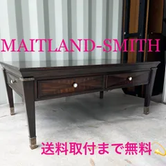 2025年最新】メートランドスミスの人気アイテム - メルカリ