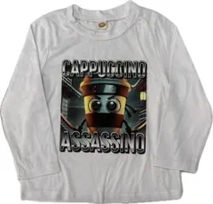 イタリアン・ブレインロット 長袖Tシャツ 白 120cm【ファッション 新品】