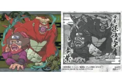 【中古】コレクションシール 忍界4-17[R]：四尾×老紫