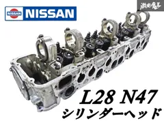 2025年最新】日産l型エンジンの人気アイテム - メルカリ