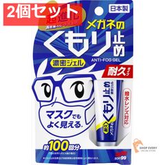 Item thumbnail for item bd4f19fb-8e30-4d09-9adf-9e8379aec349