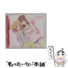 中古】 川合俊一スタイルブック Volleyball photo style book