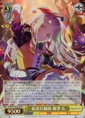 中古】クラシックCD アリス=紗良・オット/リスト：超絶技巧練習曲集