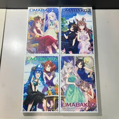 2026年最新】ウマ箱3の人気アイテム - メルカリ