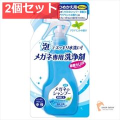 Item thumbnail for item 071fa072-9408-4049-bd28-70741ca04933