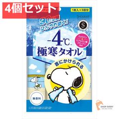 Item thumbnail for item 0ae175ae-15cc-4543-be0d-e48d8d695e41