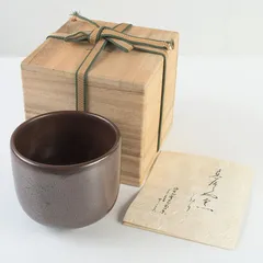 花器　花瓶　有田焼　馬場真一郎 花器 花瓶 有田焼 馬場真一郎 花器 花瓶 有田焼 馬場真一郎 2025年最新