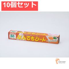 Item thumbnail for item b47f6ea7-c55c-48db-945b-7c0ad1b830bf