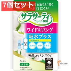 Item thumbnail for item 12f734be-91d6-4bd9-b6c4-34b65515d920