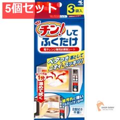 Item thumbnail for item a50b8198-8086-49b1-a70a-471dd67cf554