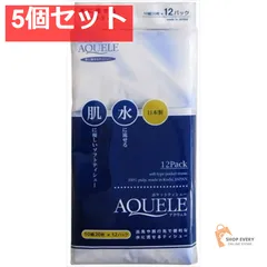 アクウェル水に流せるポケット12P．．．． 5個セット まとめ売り