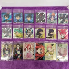 18枚セット　まとめ売り　ウエハース　シール　カード