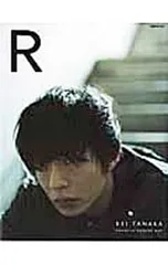 2025年最新】写真集 田中圭の人気アイテム - メルカリ