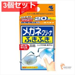 Item thumbnail for item 10dcb5f7-997e-4051-be76-afb337c8e7a3