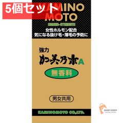 君島十和子FTC最高峰エイジングケアミスト状美容液☆保湿力最高 - メルカリ