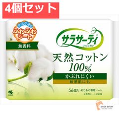 Item thumbnail for item 862bcf9f-157c-4551-aa6a-f2ec747c1d20