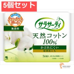 Item thumbnail for item 58e60a04-a5c6-4885-b5a0-acce3b75631e