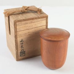 イ823 棗『堀内宗完（兼中斎）極箱 花押』『欅 スン切 棗 茶器』茶道具