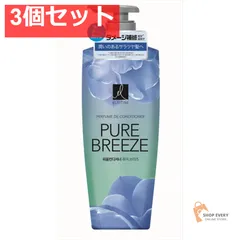 エラスティンパヒュームコンデピュアブリーズ600 3個セット まとめ売り