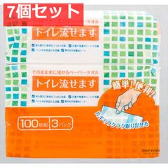 Item thumbnail for item 8932014d-8dbc-4907-902e-ffbec8db3486