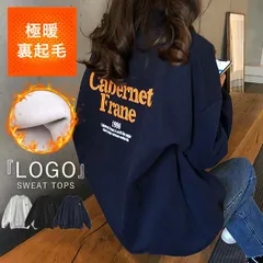 ブラック トレーナー トップス レディース 長袖 秋 冬 黒 白 おしゃれ かわいい 30代 40代 50代 スウェット ロゴ プリント [郵3]^t598^