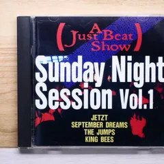 2026年最新】just a beat showの人気アイテム - メルカリ