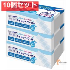 Item thumbnail for item 021dc093-6f17-47cb-937e-0b0012364dfd