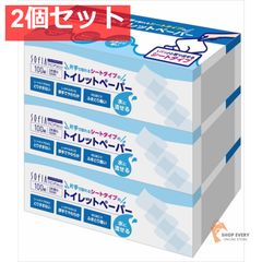 Item thumbnail for item d2c93e6e-3243-4620-b3ec-2d6163002e0b