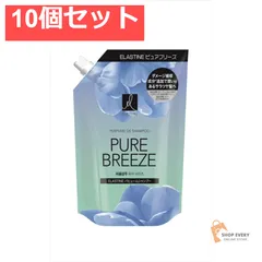 エラスティンパヒュームシャンプーPB詰替え 10個セット まとめ売り