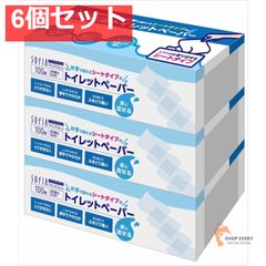 Item thumbnail for item 5ab0c21c-3be7-409c-b71b-8f252617170b