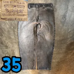 T6692 Levi's ブラックデニム　オレンジタブ　90's 古着