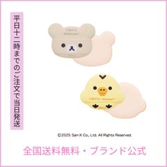 Item thumbnail for item 09aec52d-21fb-4808-9456-570d13566e03