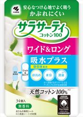 Item thumbnail for item 5a2447d6-dcdf-4383-87c4-f42c4ba0859a