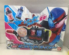 BANDAI 仮面ライダービルド 変身ベルト DXビルドドライバー 4549660191285-607442