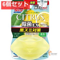 Item thumbnail for item 8dfbac42-78c9-4679-a47a-29c22bf55daf