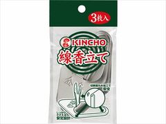 Item thumbnail for item d73c9bd0-20b0-4489-ae9d-5beae4943a75