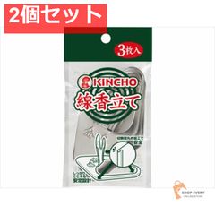 Item thumbnail for item a209a193-785a-4f24-ad2e-6b8875ceb8b1