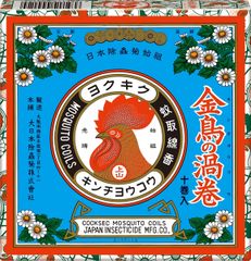 Item thumbnail for item e2a51b14-a24c-4821-b6a7-73350dc921d2