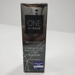 Y3148 ONE BY KOSE ワンバイコーセー メラノショット W  <薬用美白美容液> レギュラーサイズ 40ml